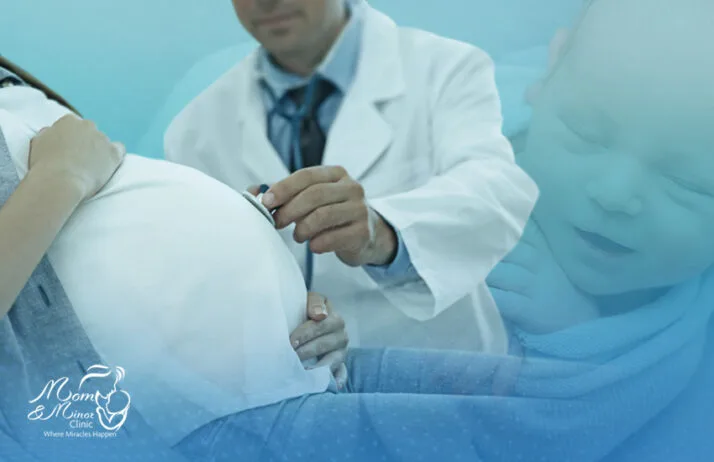 متابعة الحمل