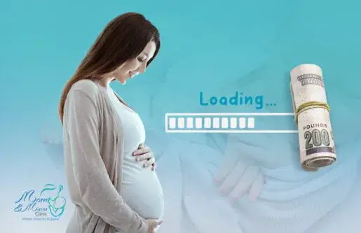 اسعار الولادة الطبيعية في مصر2026| هل هي ثابتة أم متفاوتة؟