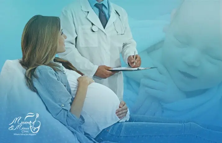 متابعة الحمل