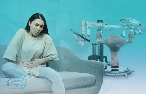 ما بعد عملية استئصال الرحم