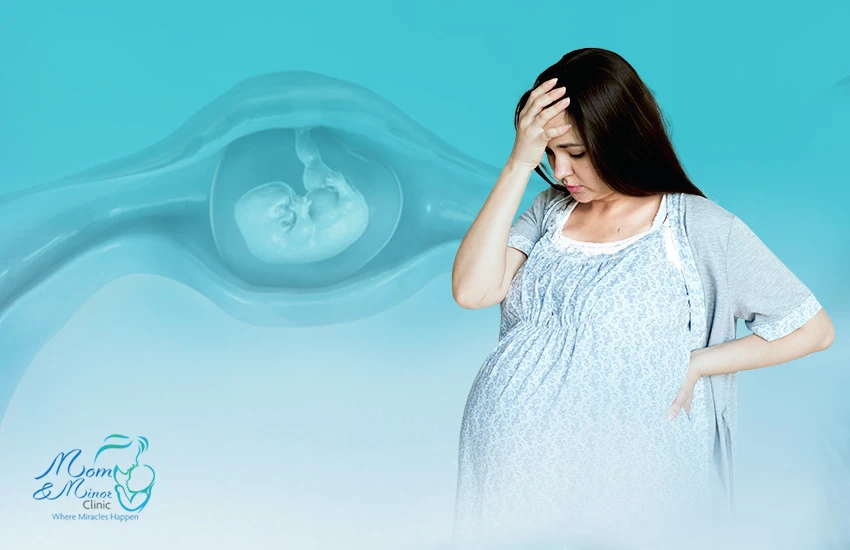 تجربتي مع الحمل خارج الرحم: من الأعراض إلى جراحة المنظار وفرص الحمل بعدها