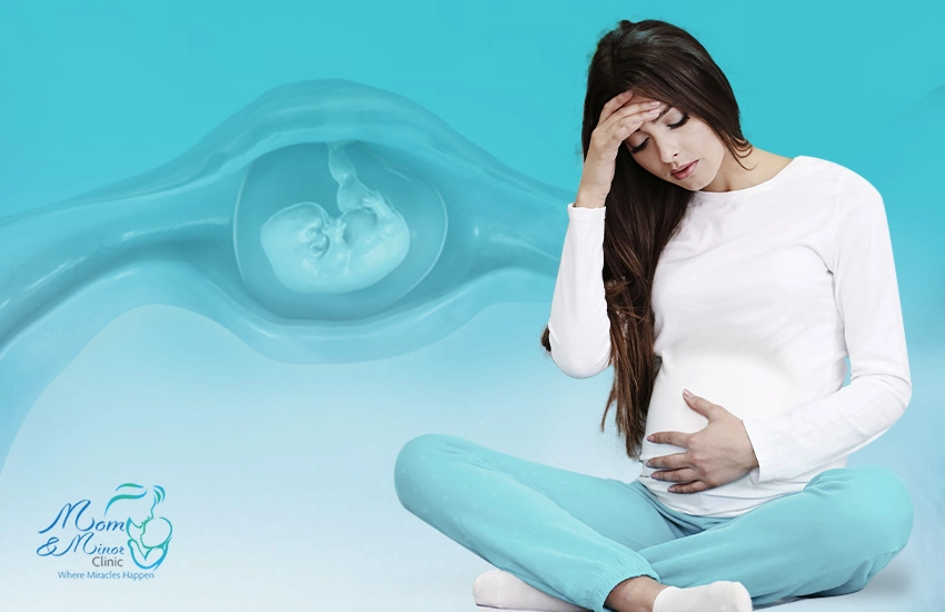طرق فعالة في علاج الحمل خارج الرحم بدون جراحة