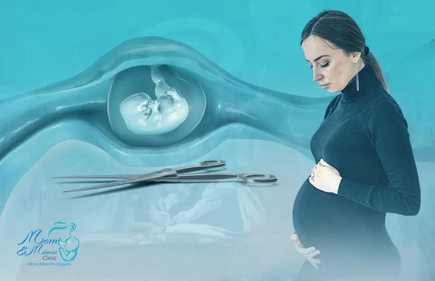 كل ما تحتاجين معرفته عن عملية استئصال الحمل خارج الرحم وتأثيره على الحمل المستقبلي