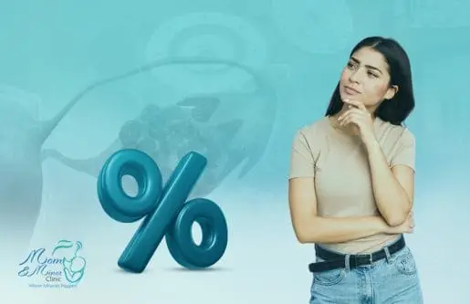 نصائح لرفع نسبة الحمل بعد عملية المنظار لتكيس المبايض.