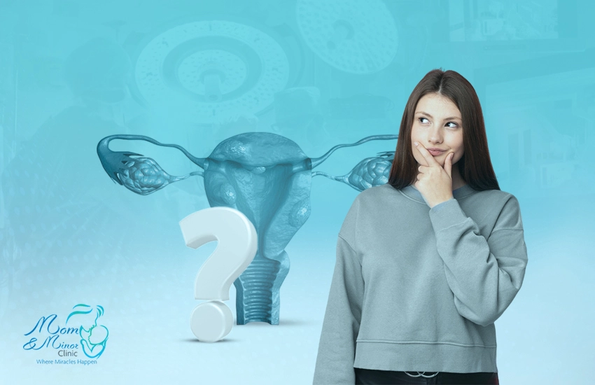 هل عملية بطانة الرحم المهاجرة خطيرة؟
