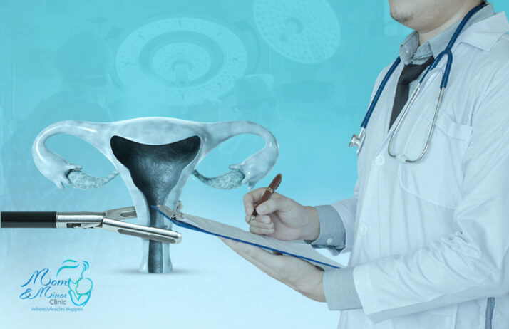 بعد عملية استئصال الرحم 