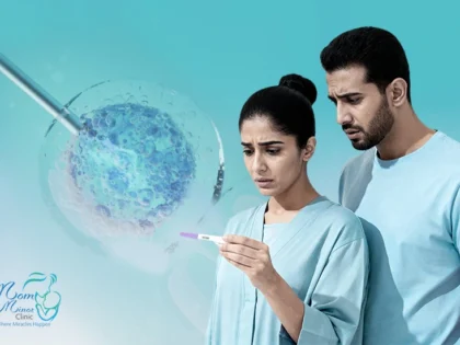 اسباب فشل الحقن المجهري