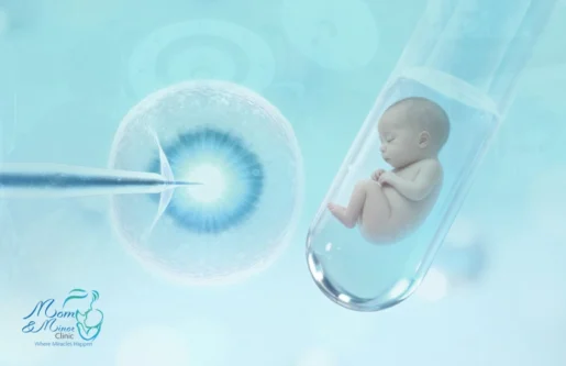 ما الفرق بين الحقن المجهري وأطفال الأنابيب؟ وأيهما الأفضل؟