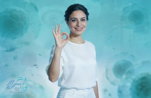 تجربتي في القضاء على الورم الليفي 